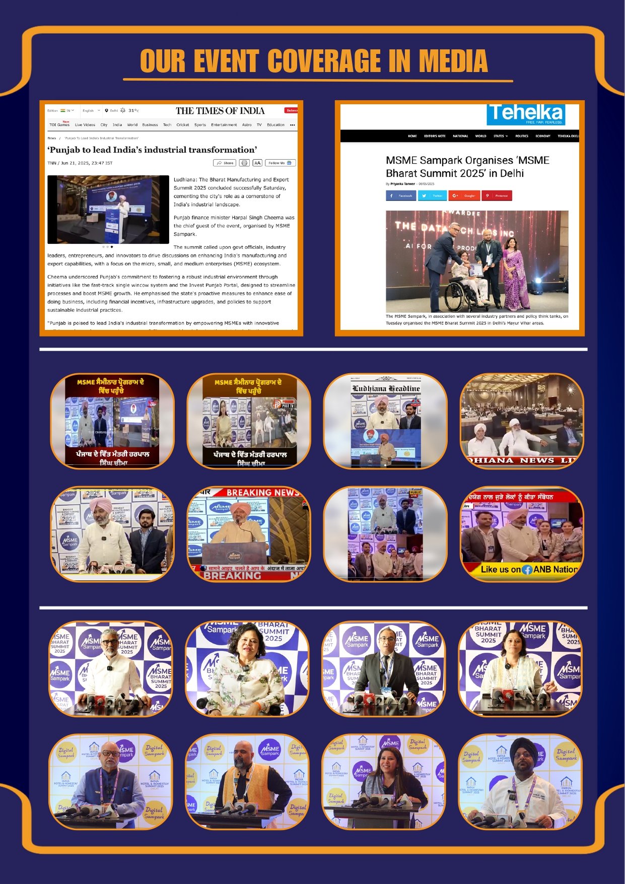 Copy_of_National_Education_Summit_&_Awards_2025[1]_page-0007